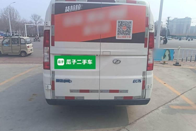 Used Ruichi EC75 2023 Pioneer Model I 41.85 kWh Exterior 4