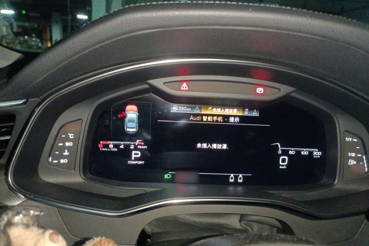 Used Audi A7 2021 45 TFSI Prestige Edition
