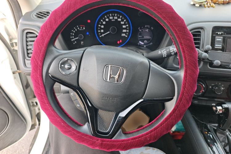 Used Honda Vezel 2017 1.5L CVT 2WD Comfort Model