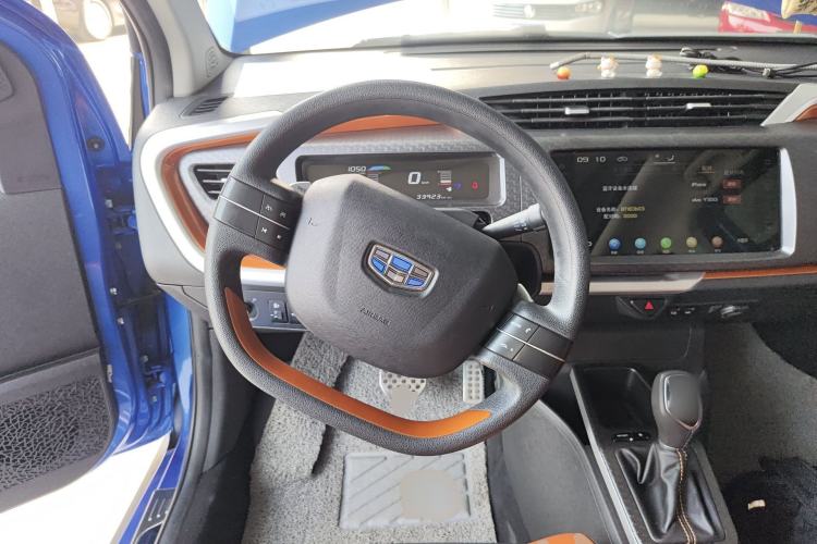 Used Geely Auto Vision X1 2017 1.3L Automatic Player Edition