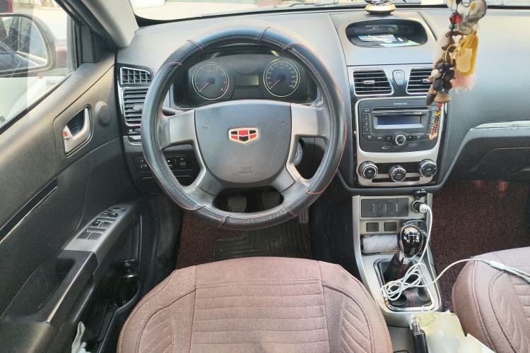 Used Geely Auto Classic Emgrand 2013 Hatchback 1.5L Manual Entry-Level Model
