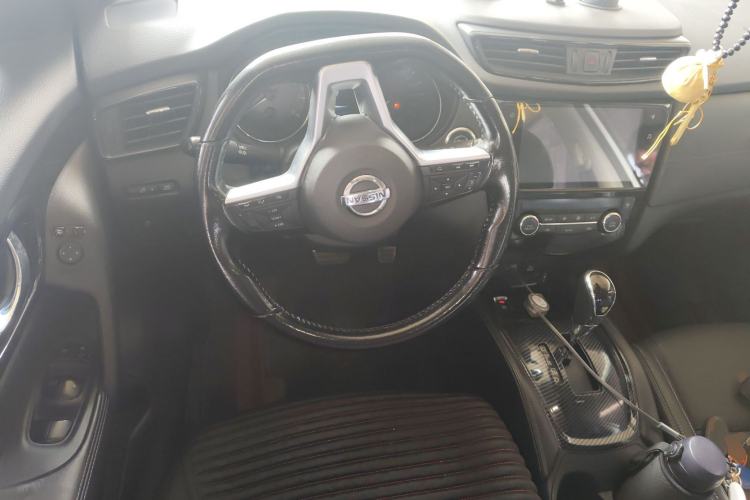 Used Nissan X-Trail 2021 2.0L CVT 2WD XL Premium Commemorative Edition
