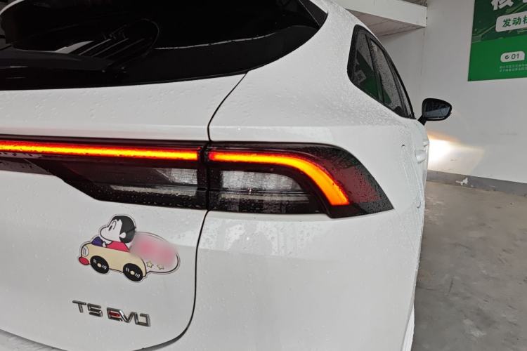 Used FORTHING T5 EVO 2021 1.5TD DCT Diamond Edition
