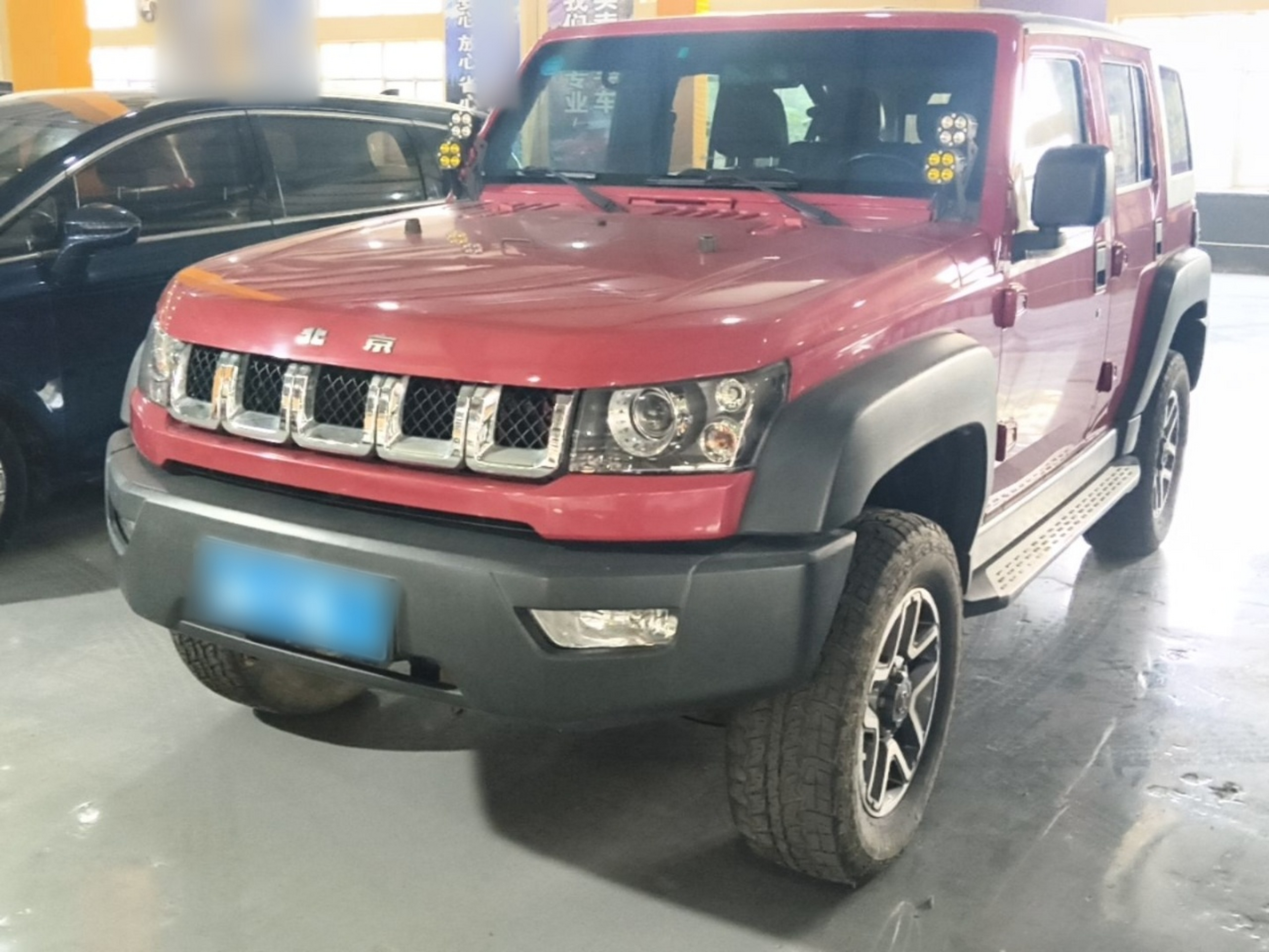 Under Front Bumper
