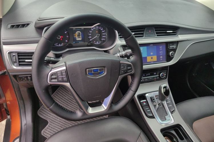 Used Geely Auto Emgrand GS 2016 Elegant Edition 1.3T Automatic ZhenShang Model Steering Wheel