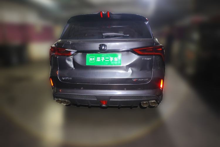 Used CHANGAN CS75 PLUS 2021 2.0T Automatic Pilot Version
