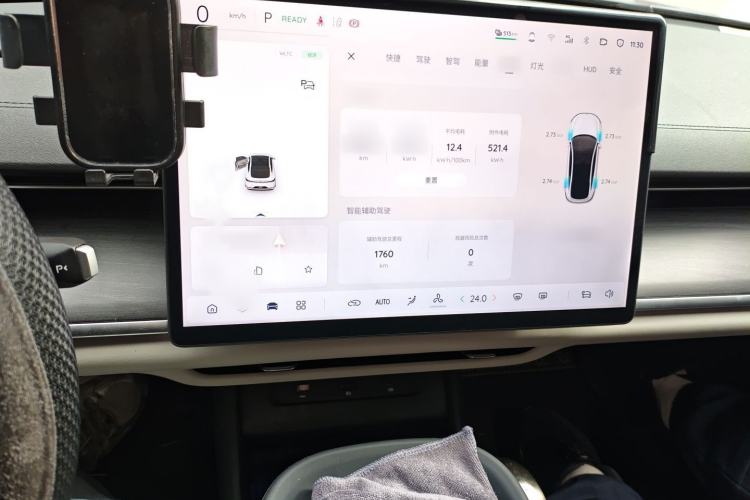 Used Qiyuan A07 2025 All-Electric "True Fragrance" Edition 710-Mile Long-Range Version
