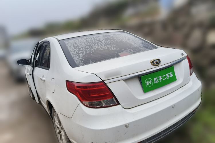 Used Geely Auto Vision 2015 1.5L Manual Happiness Edition
