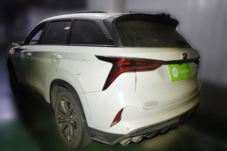 Used Changan CS75 PLUS 2020 2.0T Automatic Flagship Edition