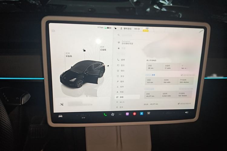 Used Tesla Model Y 2023 Rear-Wheel-Drive Version
