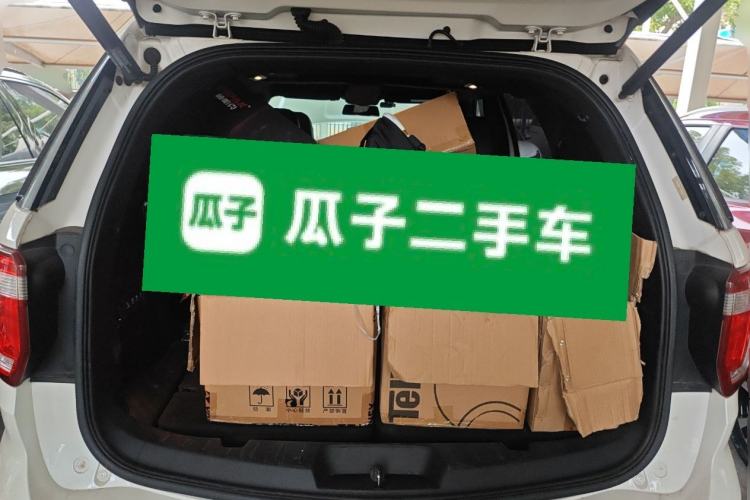 Used Ford Explorer 2017 2.3T Elite Edition Trunk