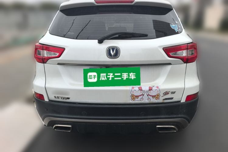 Used Changan CS75 2016 1.8T Automatic Elite Model China V Standard
