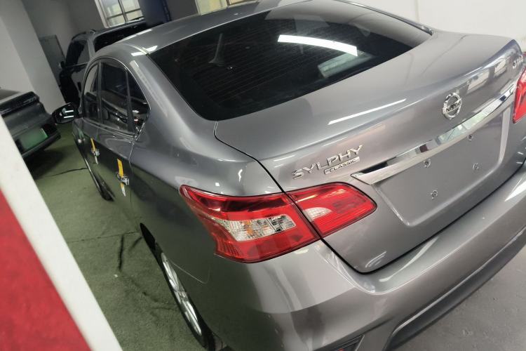 Used Nissan Sylphy 2021 Classic 1.6XL CVT Luxury Edition
