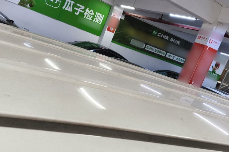 Used JAC Refine M3 2024 PLUS 2.0L HEV Smart Connect Edition