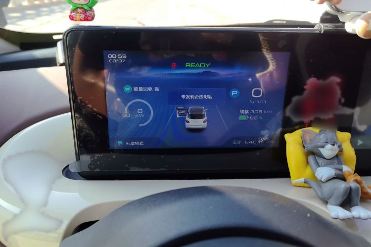 Used Wuling Bingo 2024 333 km Enjoyment Version
