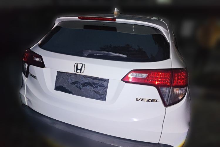 Used Honda Vezel 2019 1.5L CVT Pioneer Edition China V
