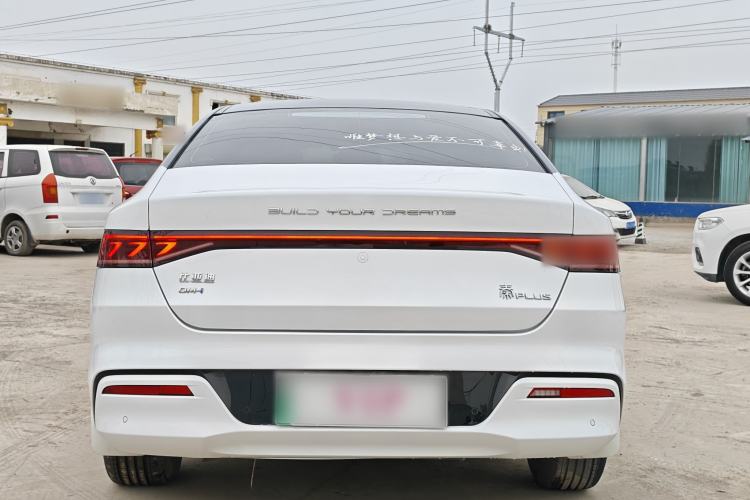 Used BYD Qin PLUS 2024 HONOR Edition DM-i 55KM Leading Model