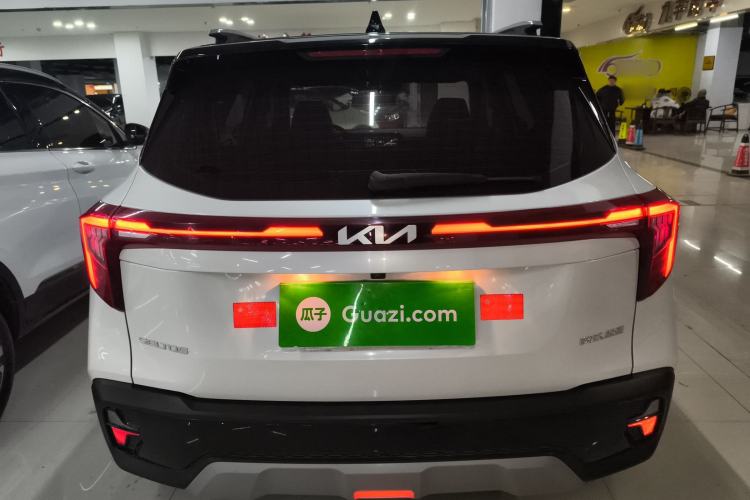 Used Kia Seltos 2023 1.5L CVT Luxury Edition