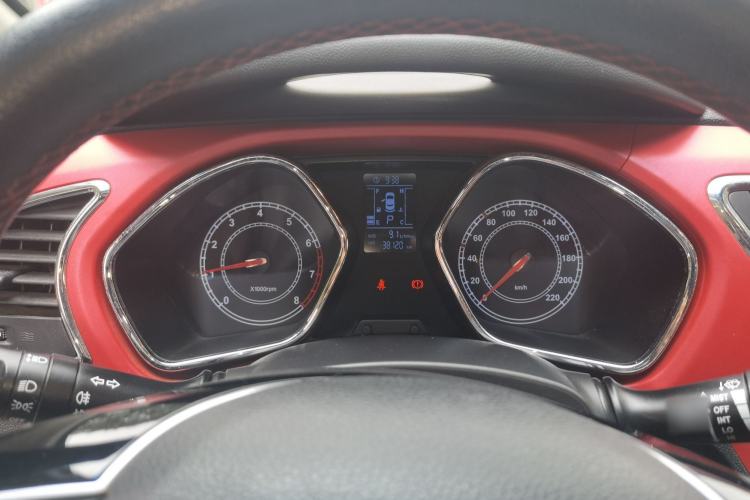 Used JAC Refine S2 2016 1.5L CVT Luxury Smart Version Two-Tone Edition