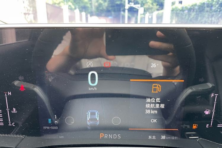 Used Ford Edge 2021 PLUS EcoBoost 245 Two-Wheel-Drive Titanium 7-Seater