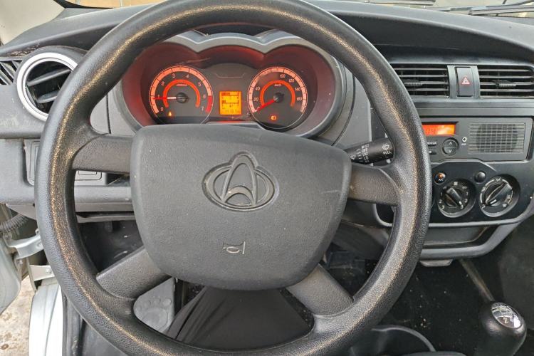 Used CHANGAN KAICHENG Star 5 2022 1.4L Classic Edition Passenger Vehicle JL473Q3 Steering Wheel