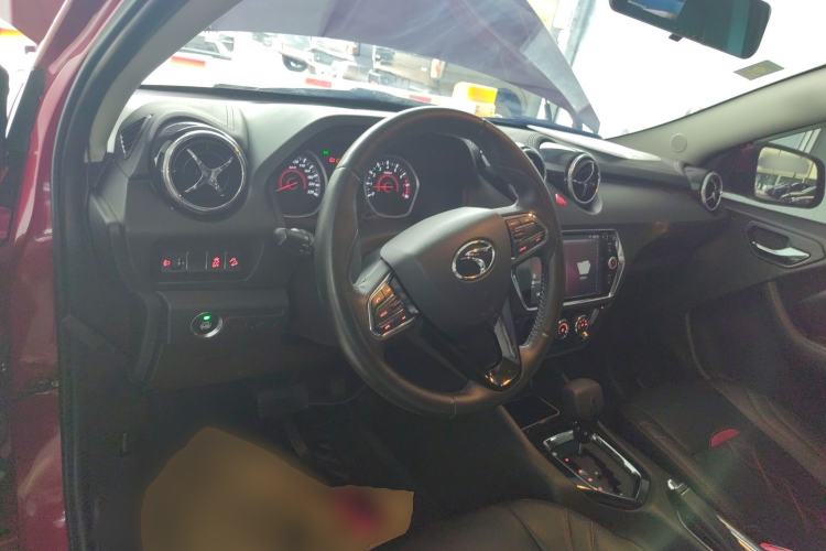 Used Soueast DX3 2018 1.5T CVT Luxury Model Center Console