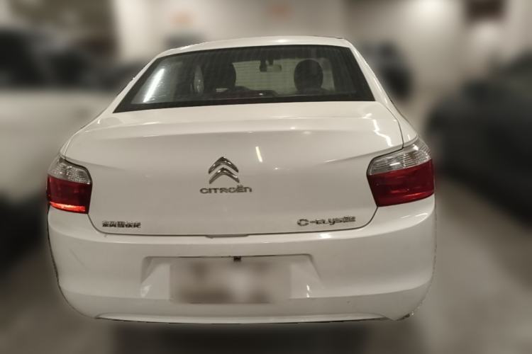 Used Citroen Elysee 2016 1.6L Manual Fashion Edition
