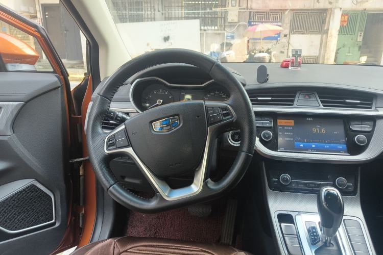 Used Geely Auto Emgrand GS 2016 Elegant Edition 1.3T Automatic LingShang Model Steering Wheel