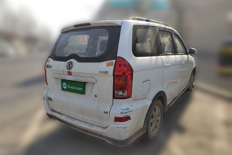 Used Dongfeng Fengon 330 2014 1.5L Manual Utility Version DK15 Rear Right 45 Deg