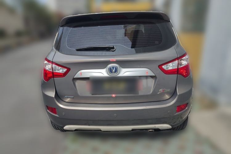 Used CHANGAN CS35 2015 1.6L Automatic Luxury Model China IV Standard
