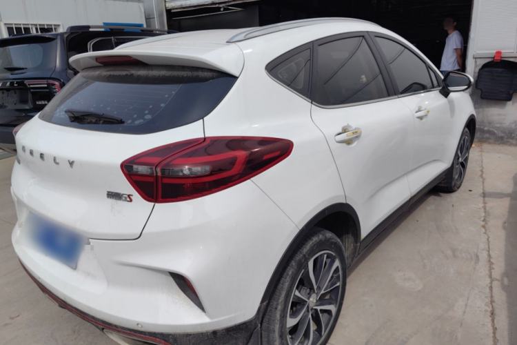 Used Geely Auto Emgrand GS 2020 1.4T CVT Ya Rear Right 45 Deg