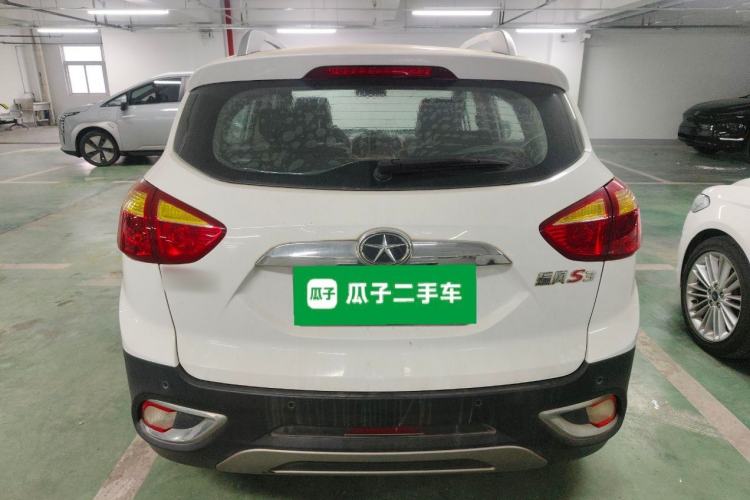 Used JAC Group Refine S3 2014 1.5L CVT Luxury Smart Model Rear