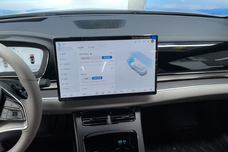 Used BYD Han 2025 DM-i Intelligent Driving Edition 125KM LiDAR Flagship Model
