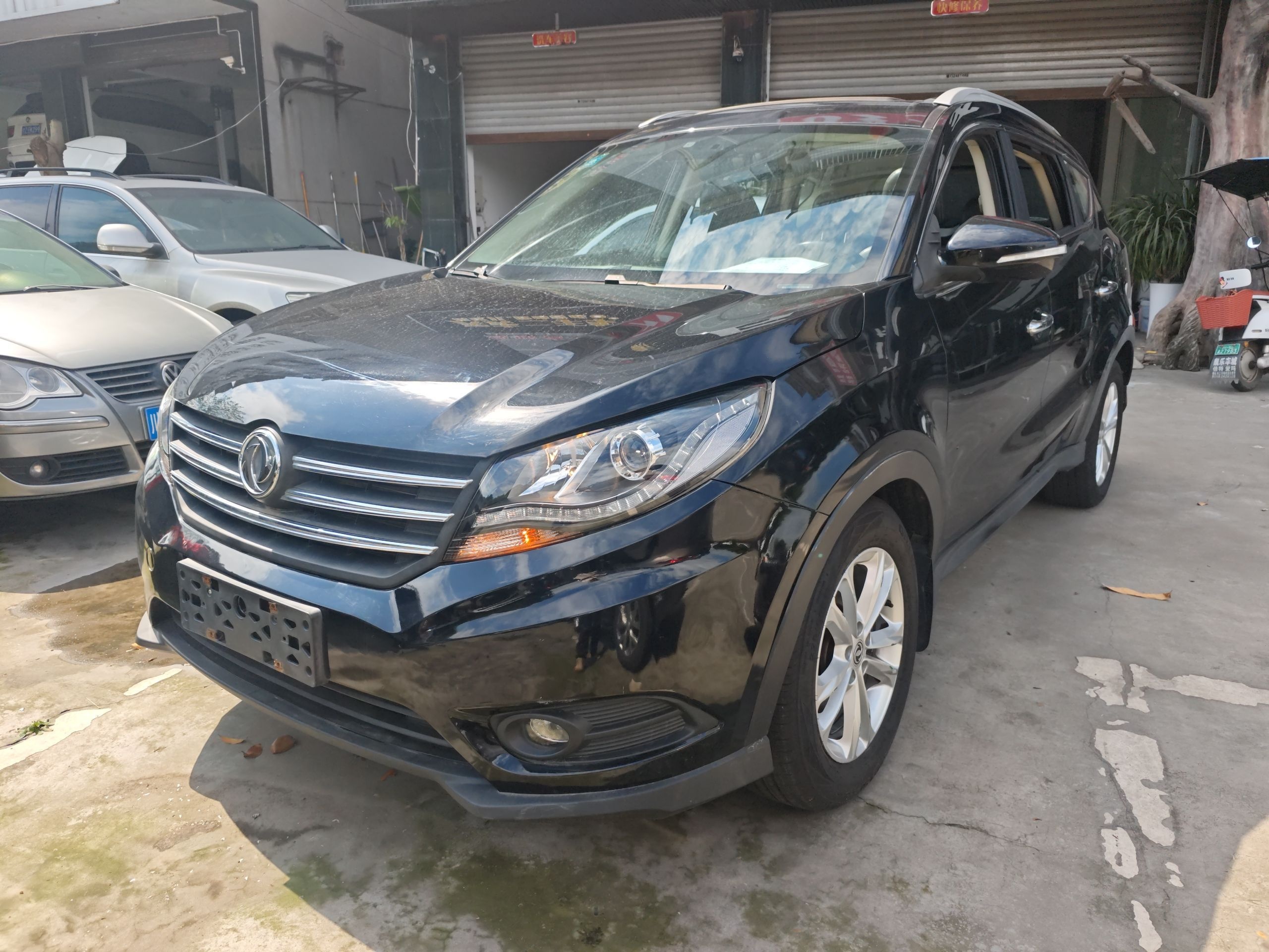 Parte inferior delantera