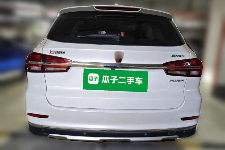 Used Roewe RX5 New Energy 2017 eRX5 50T Hybrid Connected Prestige Flagship Edition
