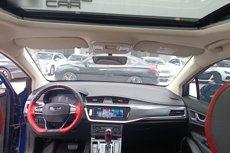 Used Geely Auto Emgrand GS 2020 1.4T CVT Ya Headliner