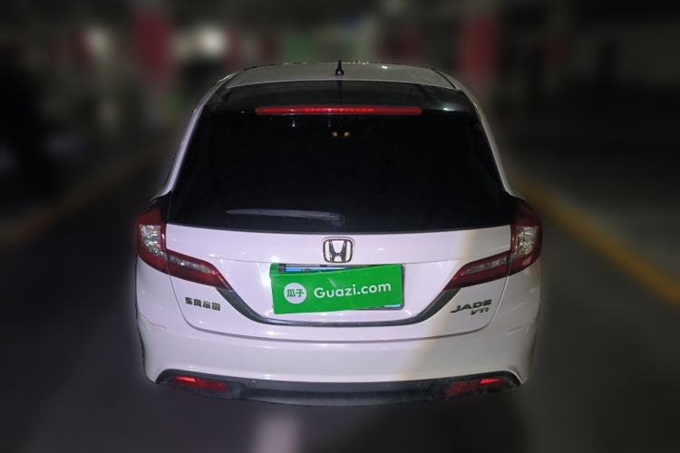 Used Honda Jade 2014 1.8L CVT Luxury Edition 5 seats
