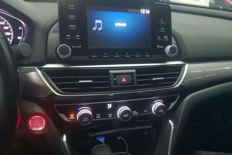 Used Honda Inspire 2019 260TURBO Elegant Edition China VI Emission Standard