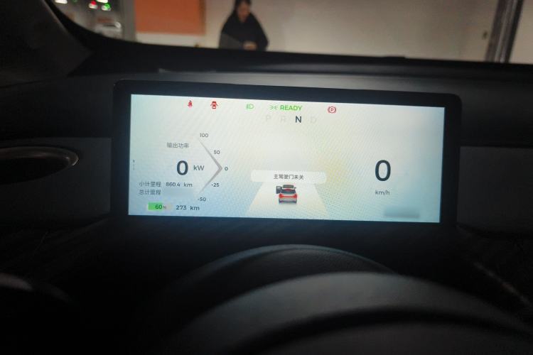 Used Baojun Cloud 2023 460 Max