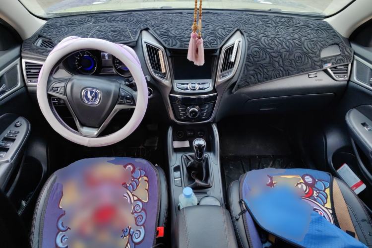 Used Changan CS75 2016 2.0L Manual Luxury Version China V Standard