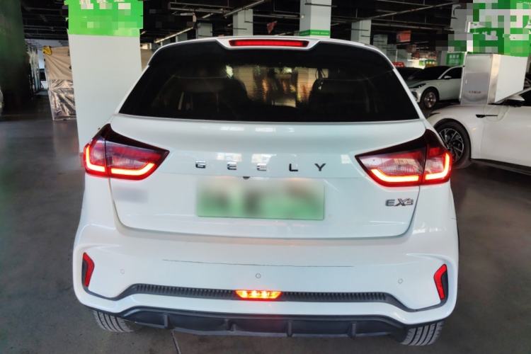 Used Geometry EX3 Kung Fu Cow 2021 Tough Bull Cow
