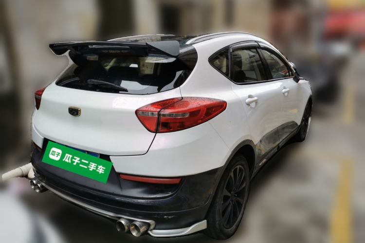 Used Geely Auto Emgrand GS 2016 Sport Edition 1.3T Automatic LingShang Model