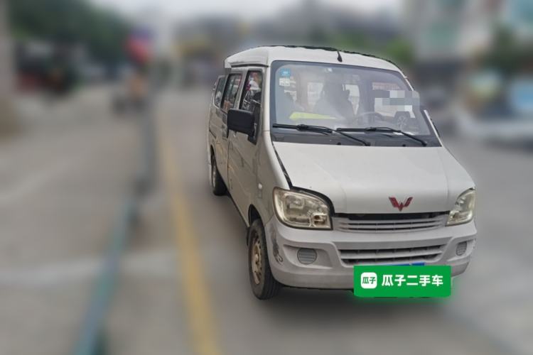 Used Wuling Zhiguang 2013 1.0L Practical Version