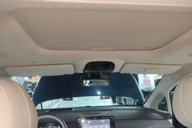 Used VOYAH Dream 2026 Model PHEV Qiankun Ultra
