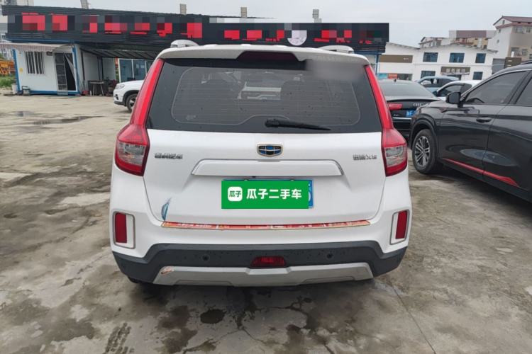 Used Geely Auto Vision X6 2016 1.8L Manual Luxury Model