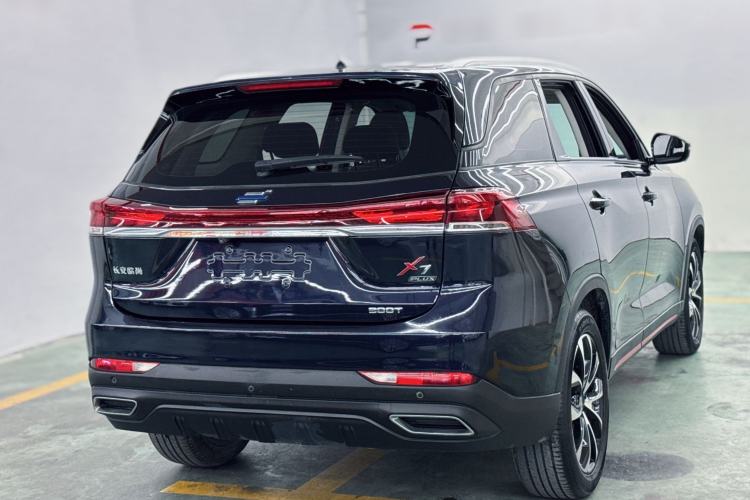 Used Oshan X7 PLUS 2023 Enjoy Edition 1.5T Automatic Prestige Model