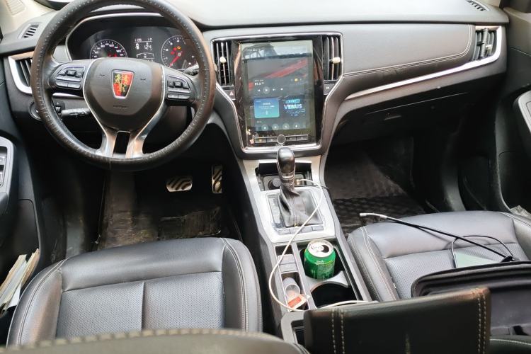 Used Roewe RX5 2016 20T Two-Wheel Drive Automatic Flagship Edition