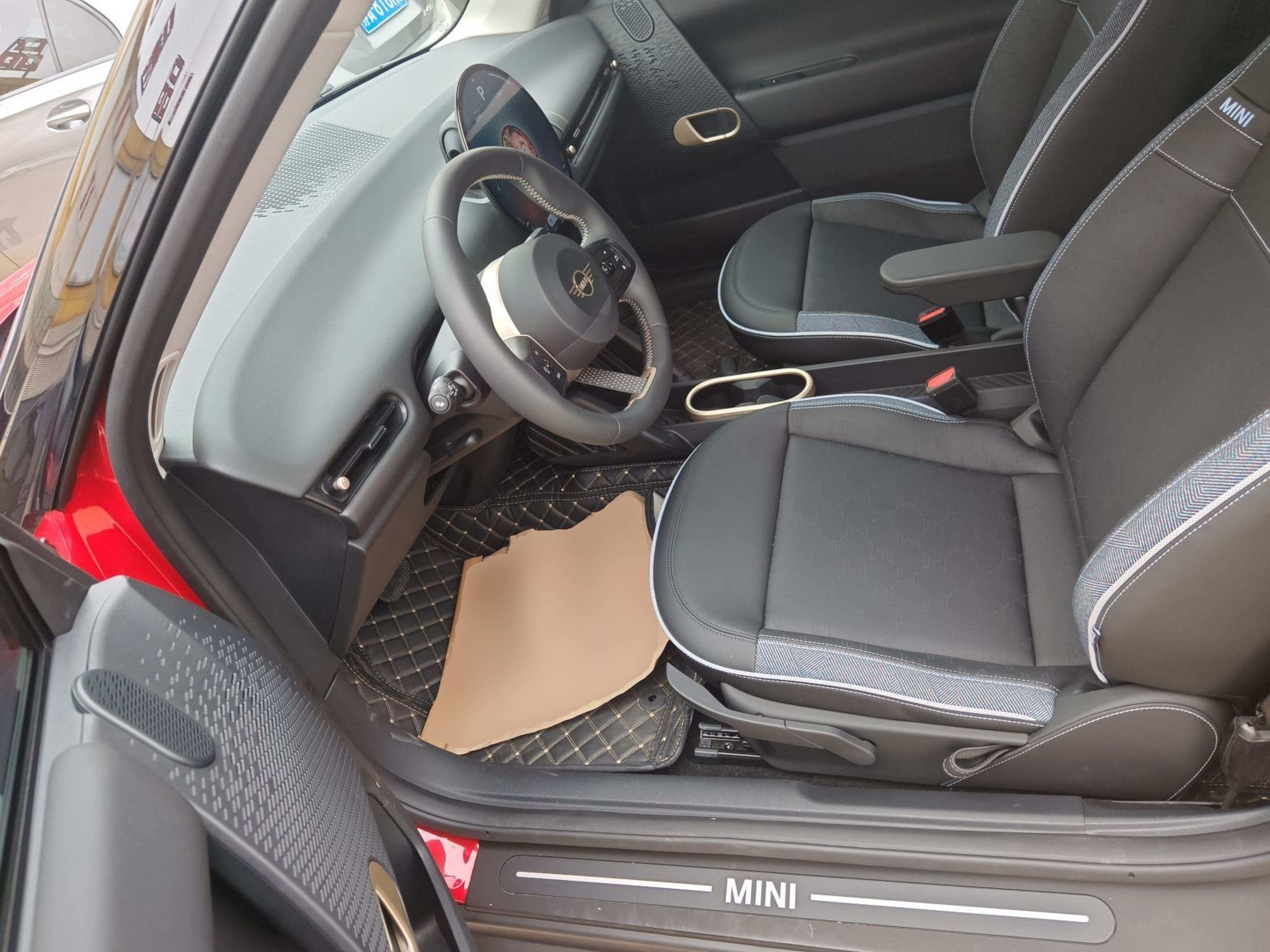 Front Interior