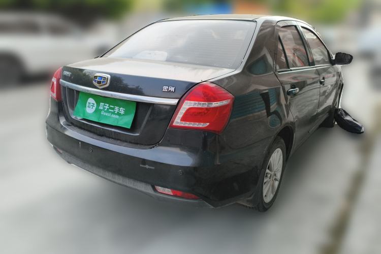 Used Geely Auto Diamond 2016 1.5L Manual Elite Edition