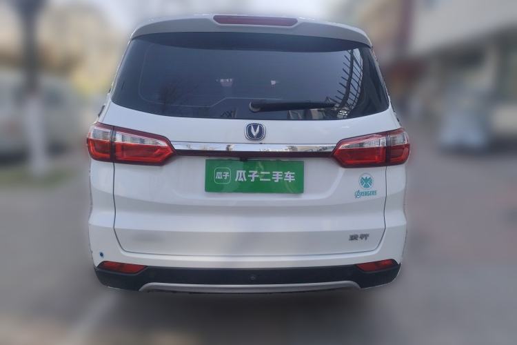 Used CHANGAN Lingxuan 2017 1.6L Manual Happiness Edition Rear